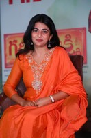 Anandi Gallery